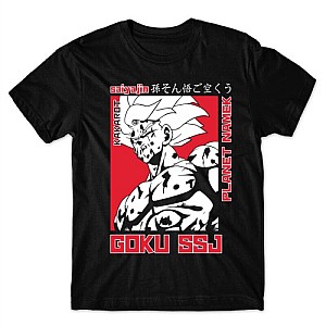 Camiseta Dragon Ball Goku Super Saiyajin Mod.02