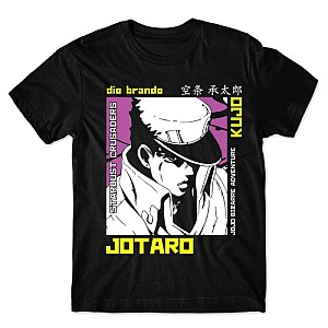 Camiseta JoJo's Bizarre Adventure Jotaro Kujo Mod.04