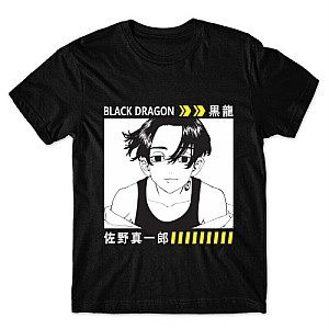 Camiseta  Tokyo revengers Shinichiro Sano Mod.01