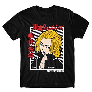 Camiseta  Tokyo revengers Mikey Mod.04