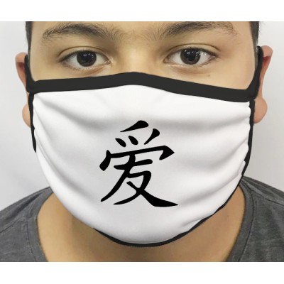 Máscara de Proteção Japão 03