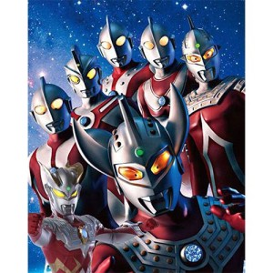 Placa Decorativa Ultraman - Mod.02